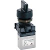 Минираспределитель Camozzi 2 235-990