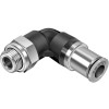 Фитинг цанговый угловой с обратным клапаном Festo QSKL-G1/2-12 186313