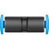 Фитинг прямой цанга-цанга Festo QSM-4-3 153326