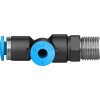 Тройник цанга-наружная резьба Festo QSTL-1/8-4 153117
