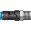 Тройник цанга-наружная резьба Festo QSY-3/8-8 153143