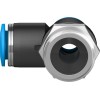 Тройник цанга-наружная резьба Festo QSTL-3/8-8 153122