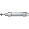 Пневмоцилиндр 25x25 мм Стандартный Festo CRDSNU-B-25-25-PPS-A-MG-A1 2159637 круглый двустороннего действия