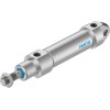 Пневмоцилиндр 25x25 мм Стандартный Festo CRDSNU-B-25-25-PPS-A-MG-A1 2159637 круглый двустороннего действия