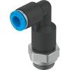 Фитинг угловой цанга-наружная резьба Festo QSLL-G1/4-10 186133
