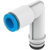 Картридж цанговый Festo QSPLLKG14-8 132943