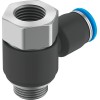 Тройник цанга-наружная резьба Festo QSTF-G1/4-6 186201