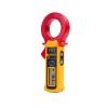 Токоизмерительные клещи Fluke 360