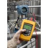 Калибратор петли тока Fluke 709H