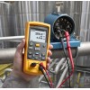 Калибратор температуры Fluke 714B/RU
