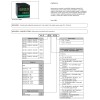 Регулятор Gefran F000253-1800-DRR000-0001-000