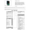 Регулятор Gefran F001730-1600P-RRRRIV-1121-000