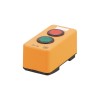 Модуль подсвечиваемых кнопок АS-интерфейса IFM AS-i Module 2BI 2LO RD/GR AC2398