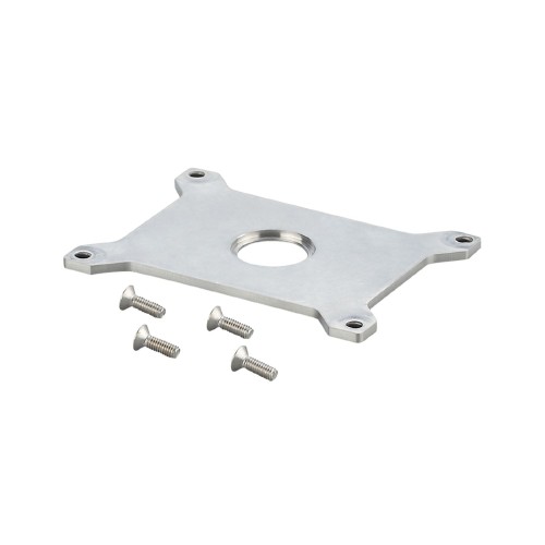 Монтажная пластина IFM Mounting Device/ ANT600/ B E80336